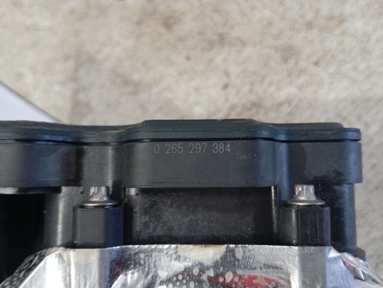 Part image 7