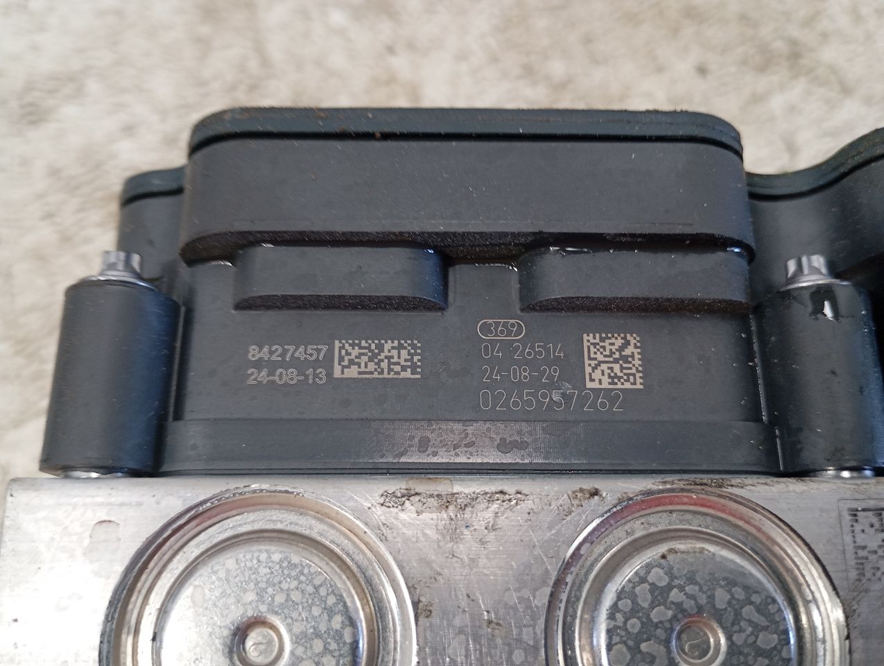 Part image 8