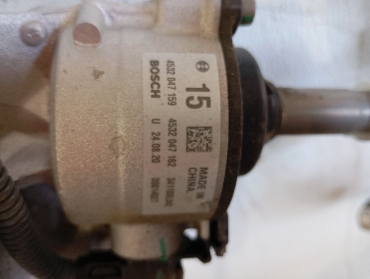 Part image 5