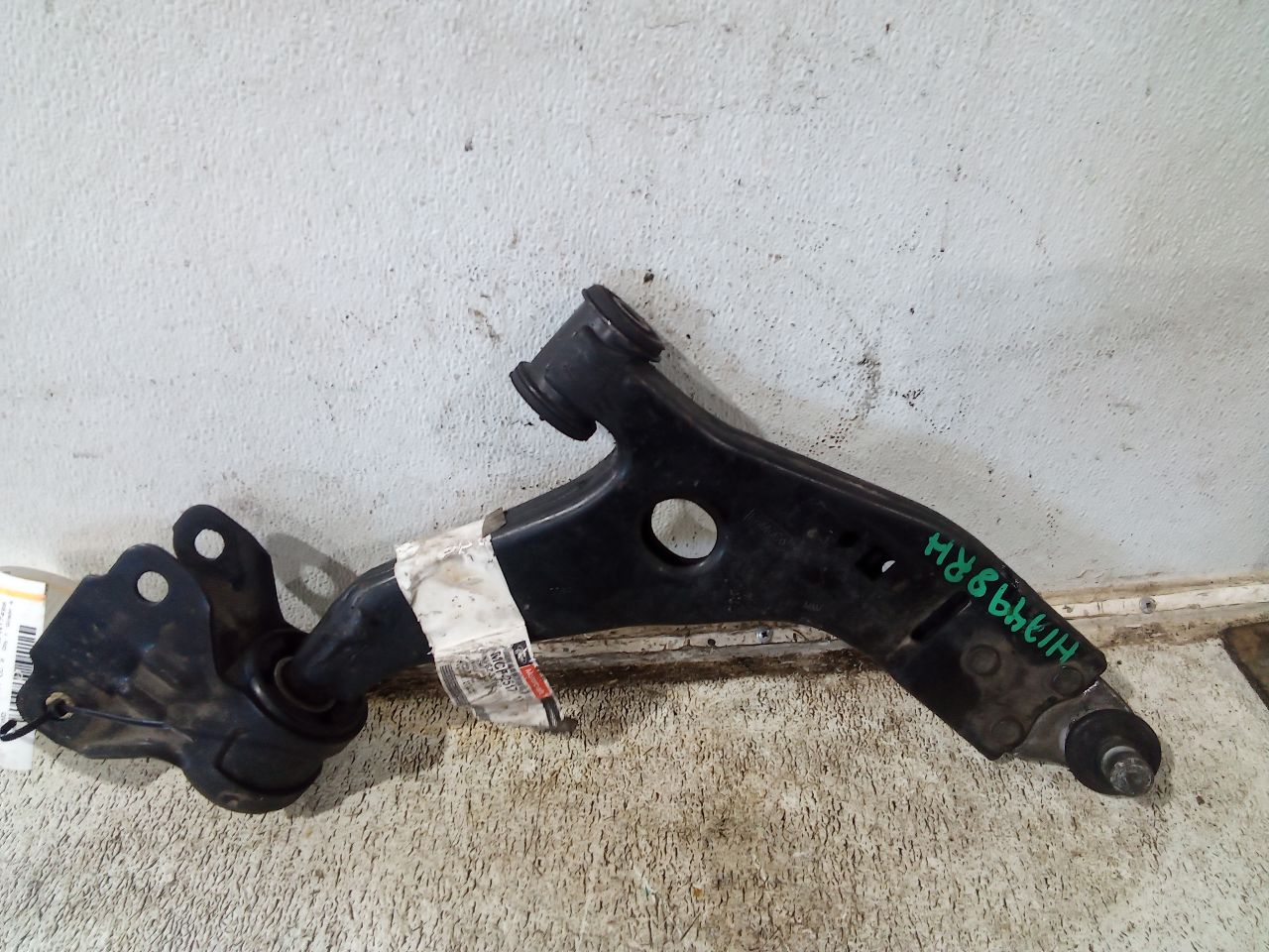 Part image 4