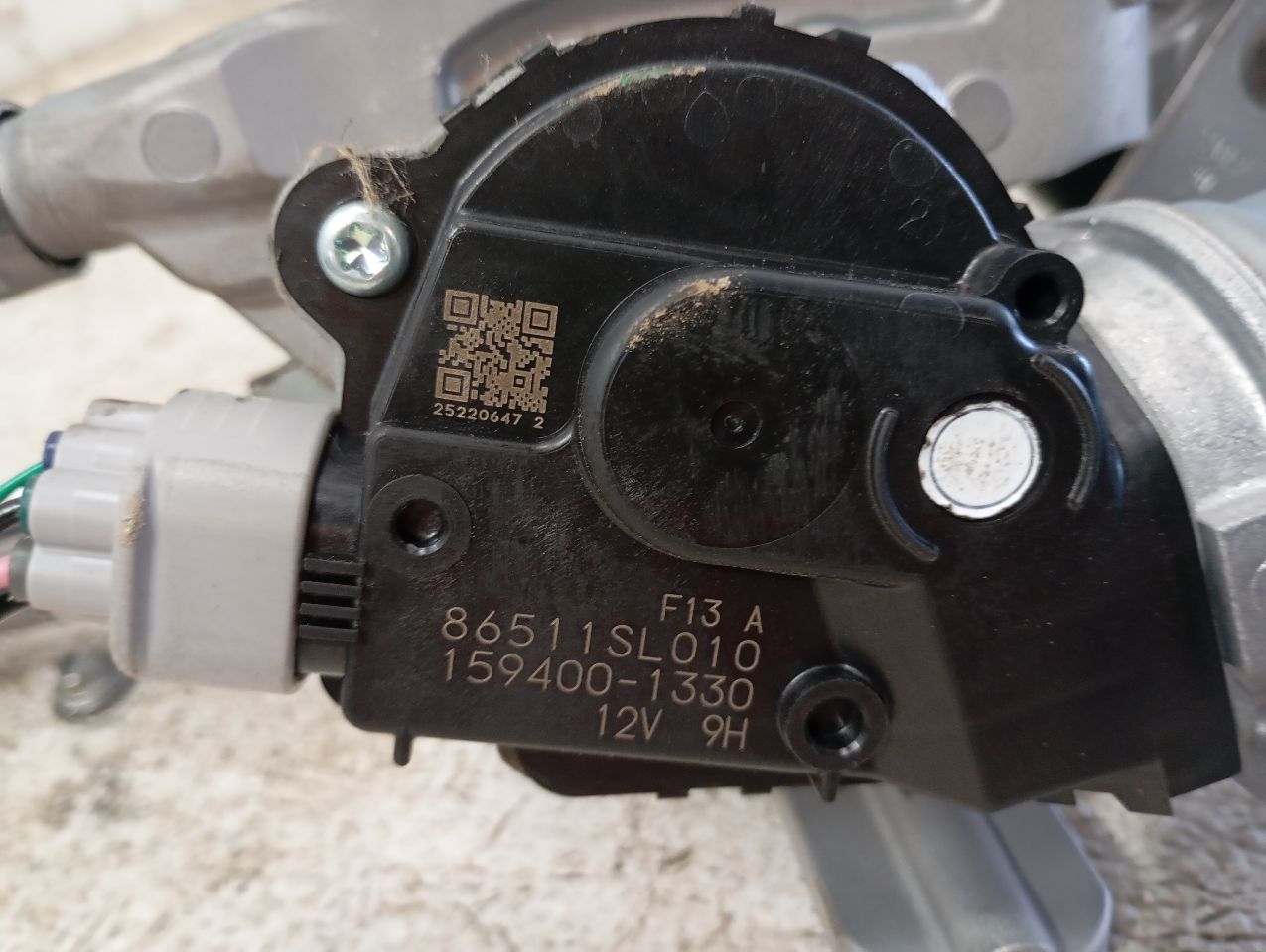 Part image 4