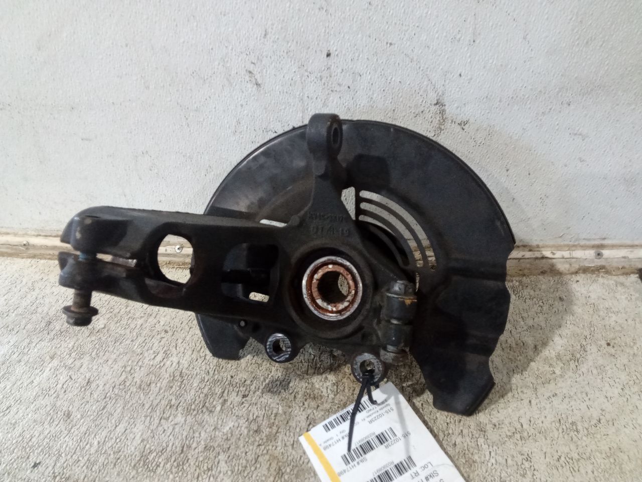 Part image 2