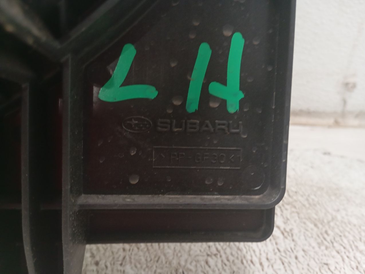 Part image 2