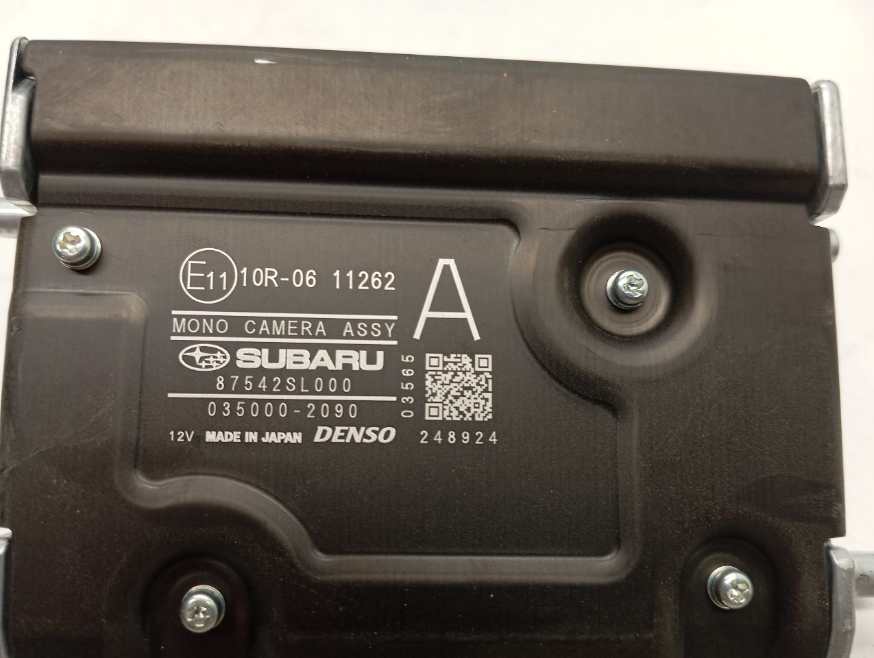 Part image 15