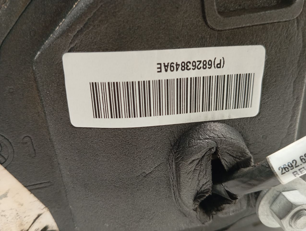 Part image 1