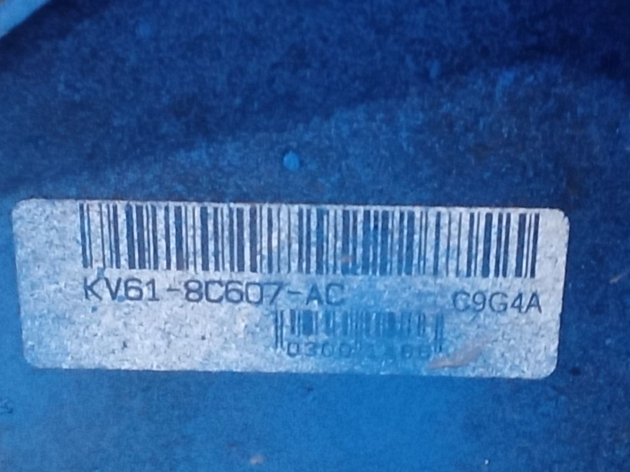 Part image 6
