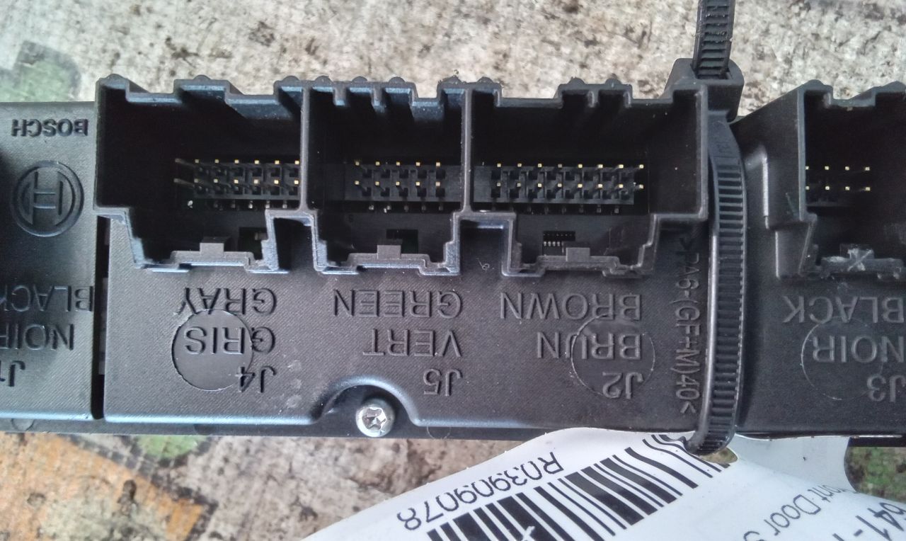 Part image 7