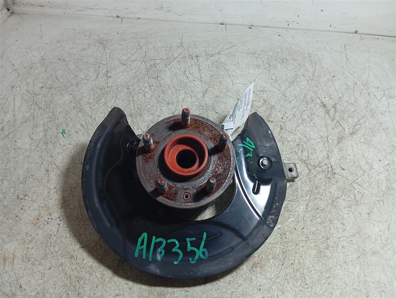 Part image 2