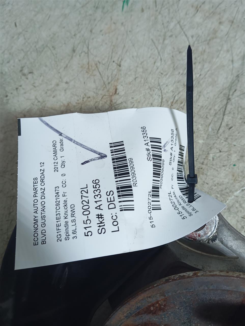 Part image 1