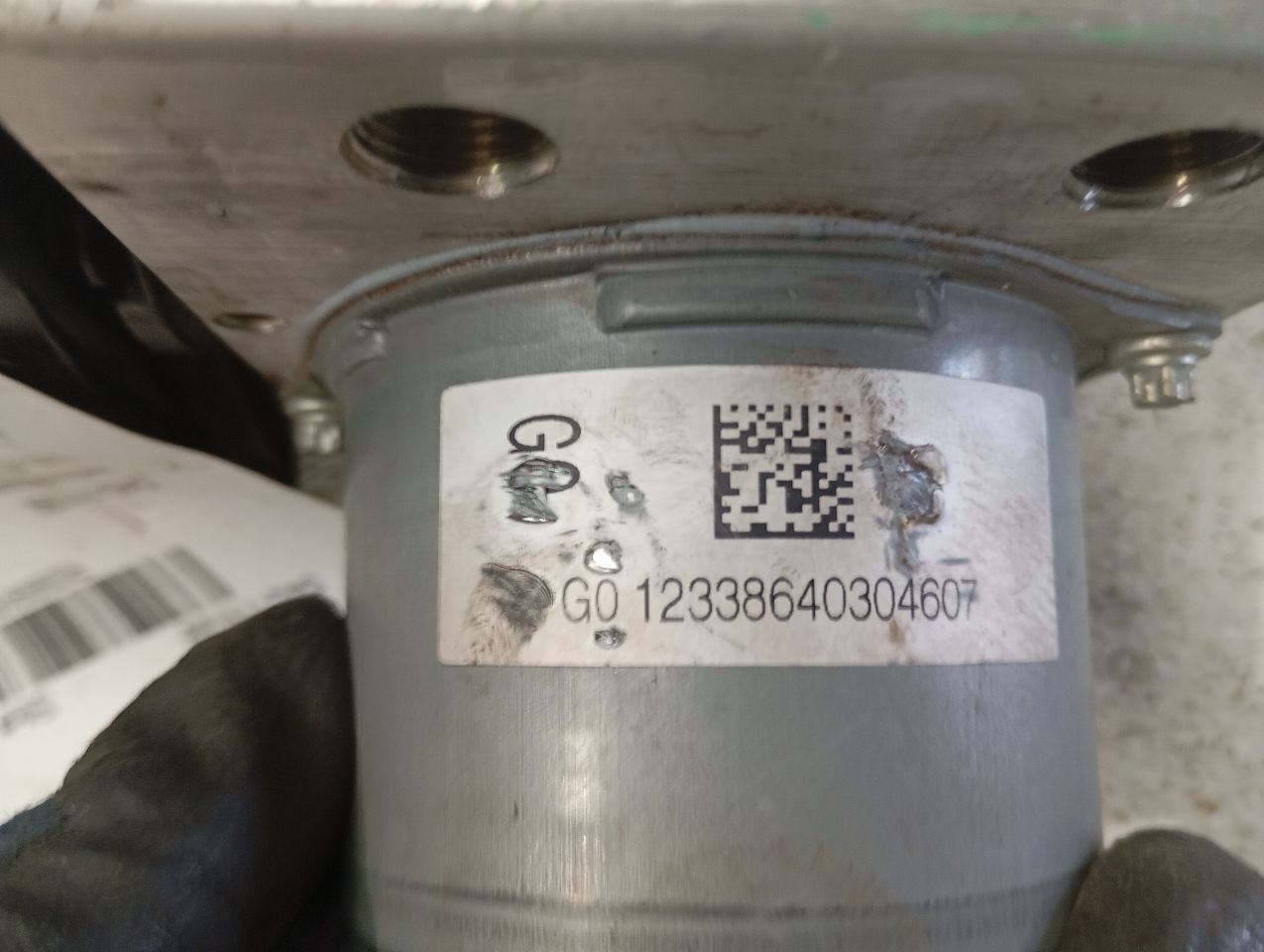 Part image 5
