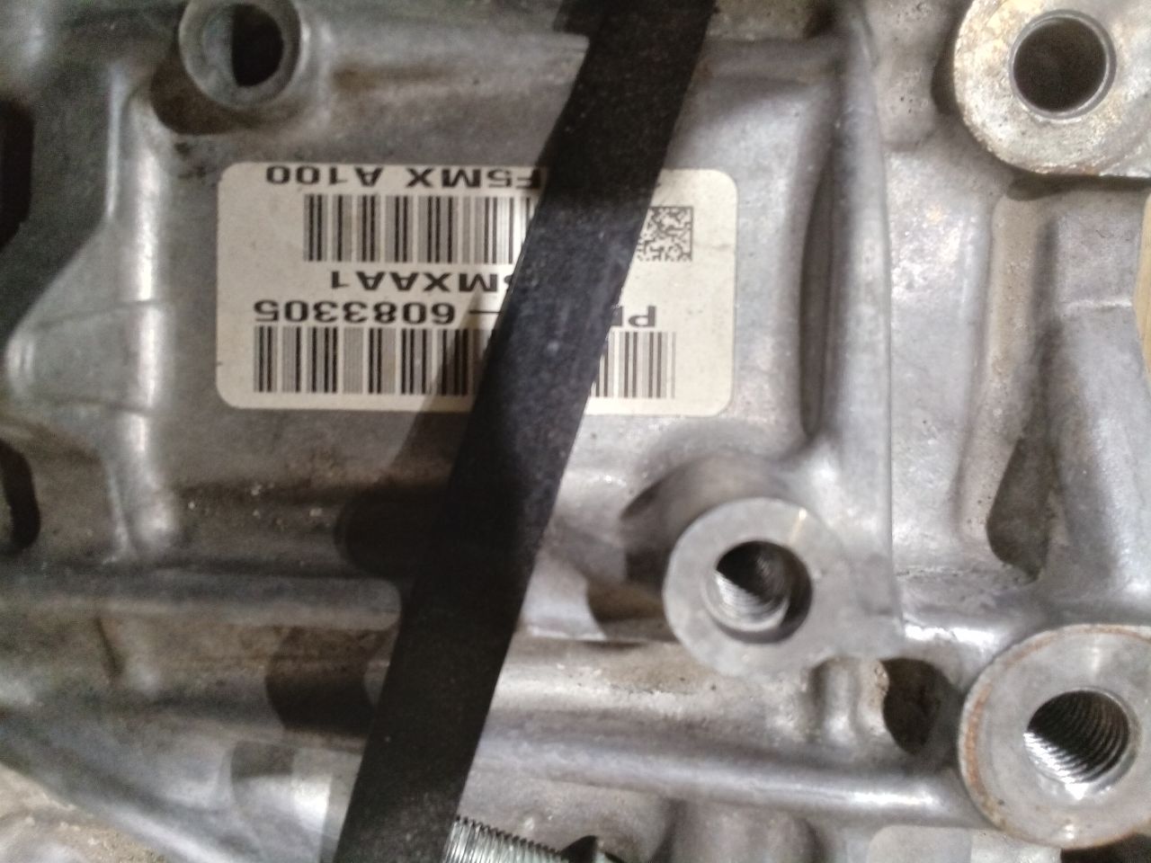 Part image 4