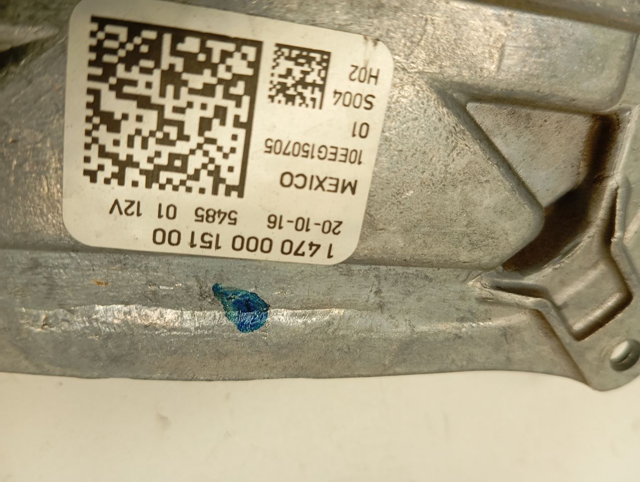 Part image 3