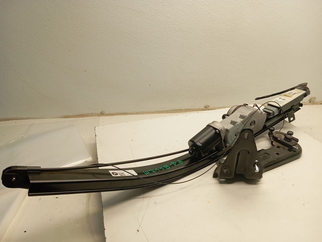 Part image 3
