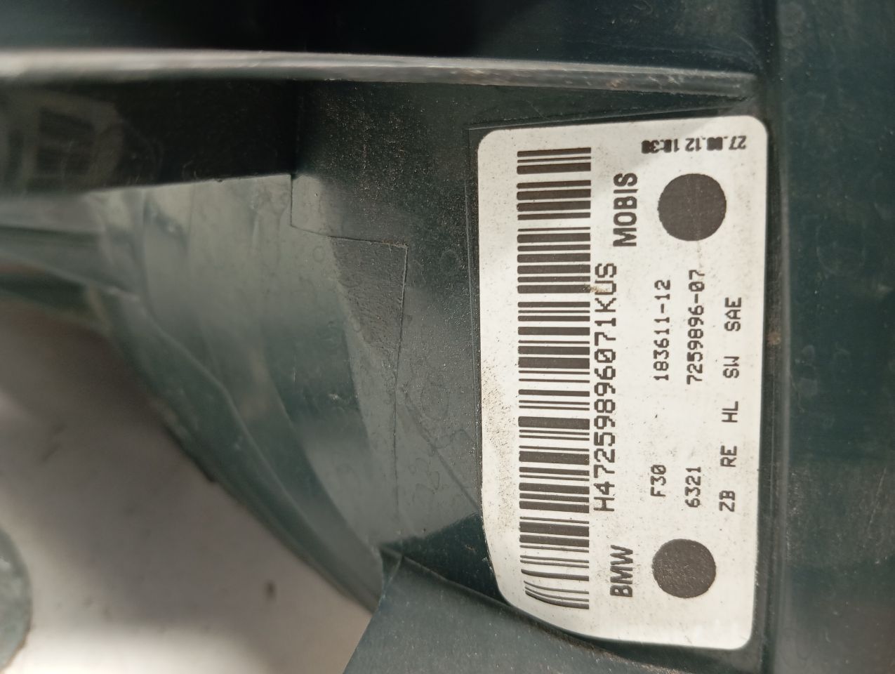 Part image 5