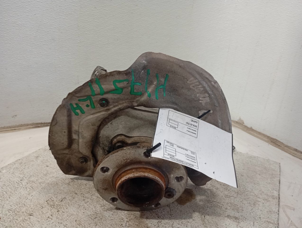 Part image 1