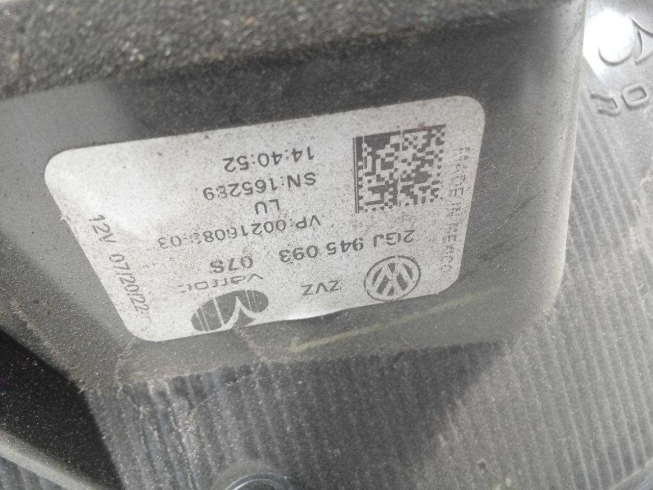 Part image 3