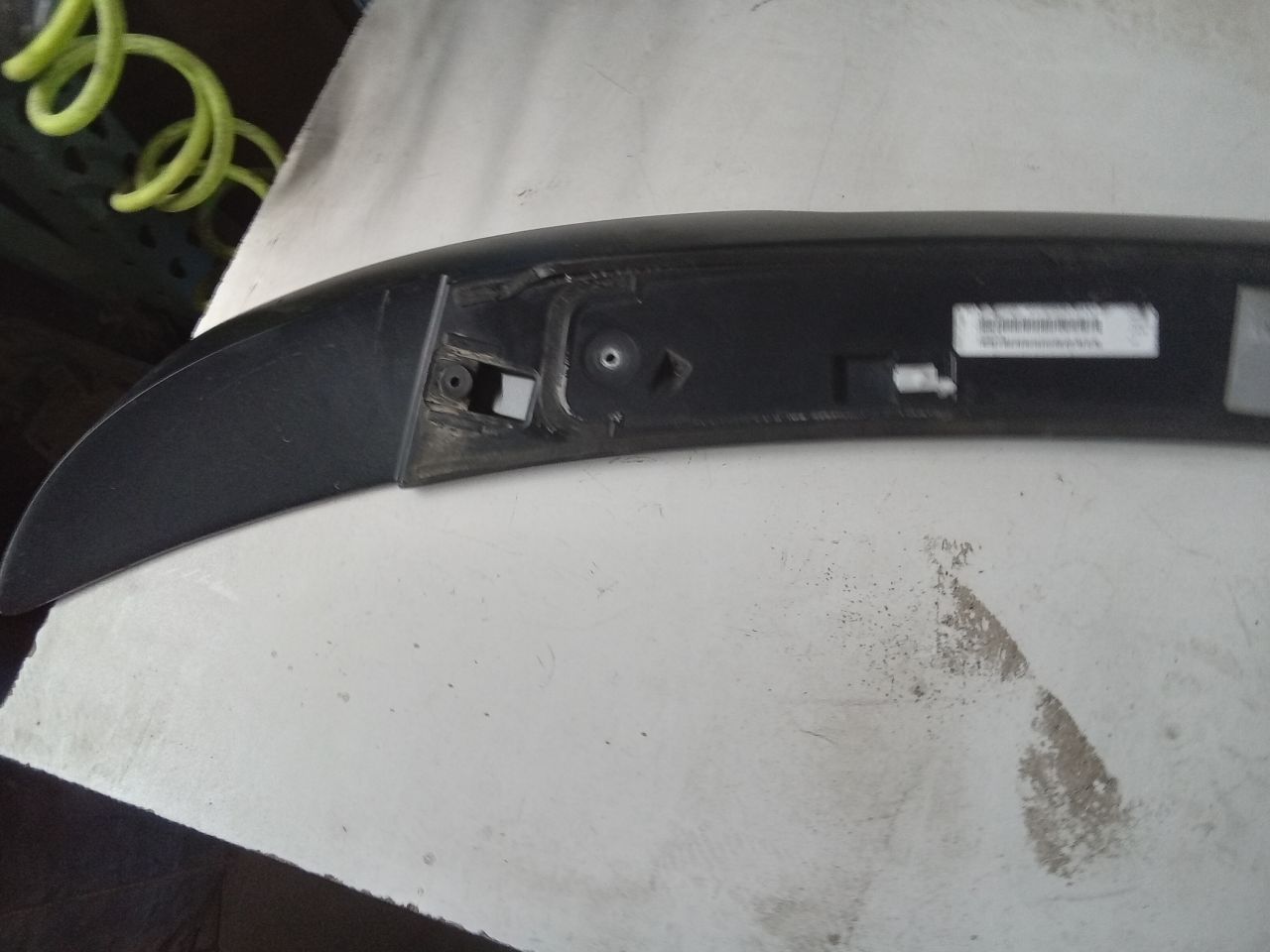 Part image 4