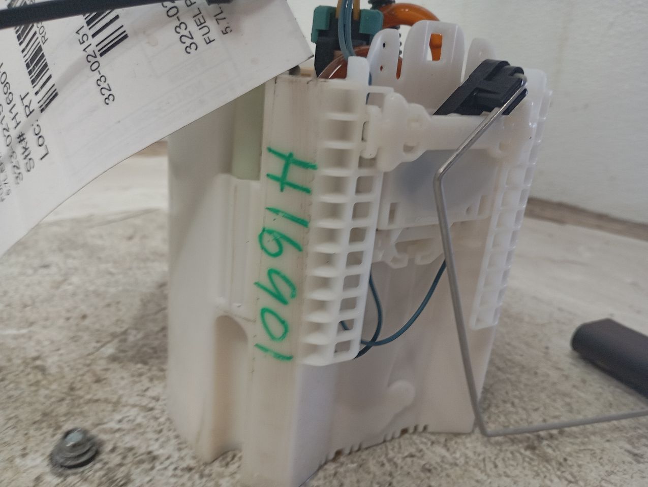 Part image 2
