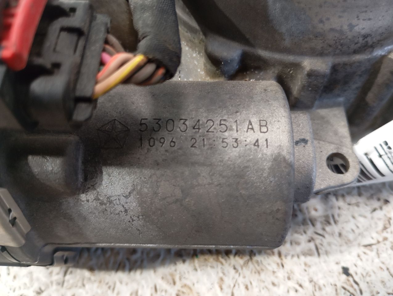 Part image 6