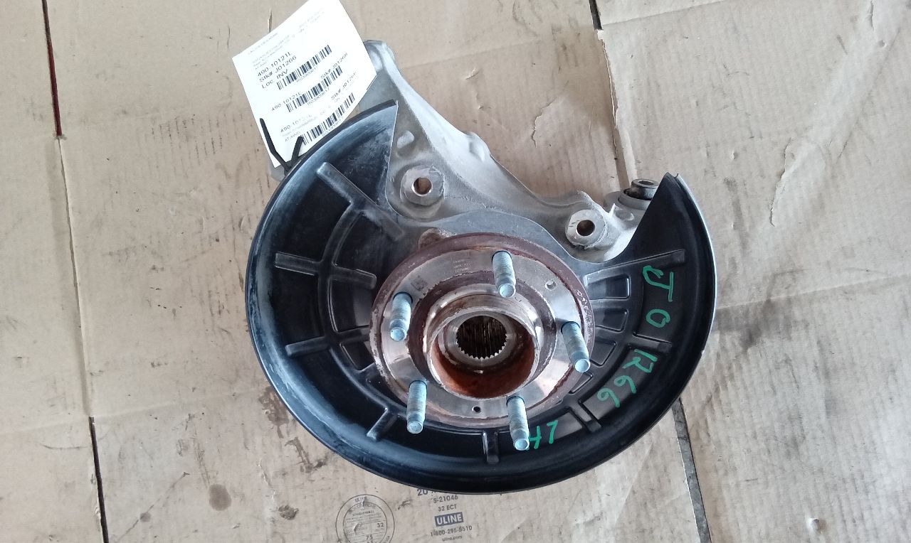 Part image 2