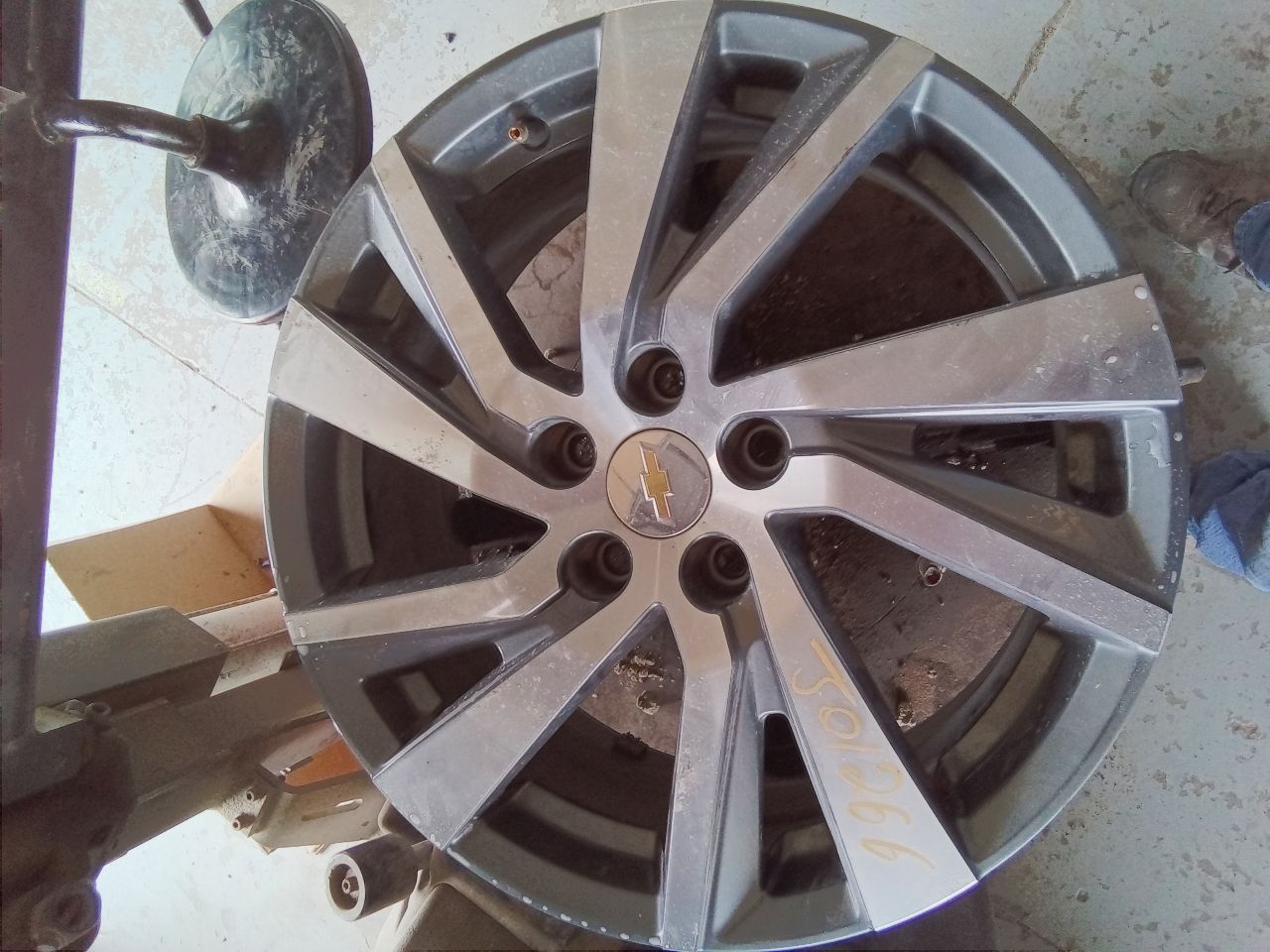 Part image 1