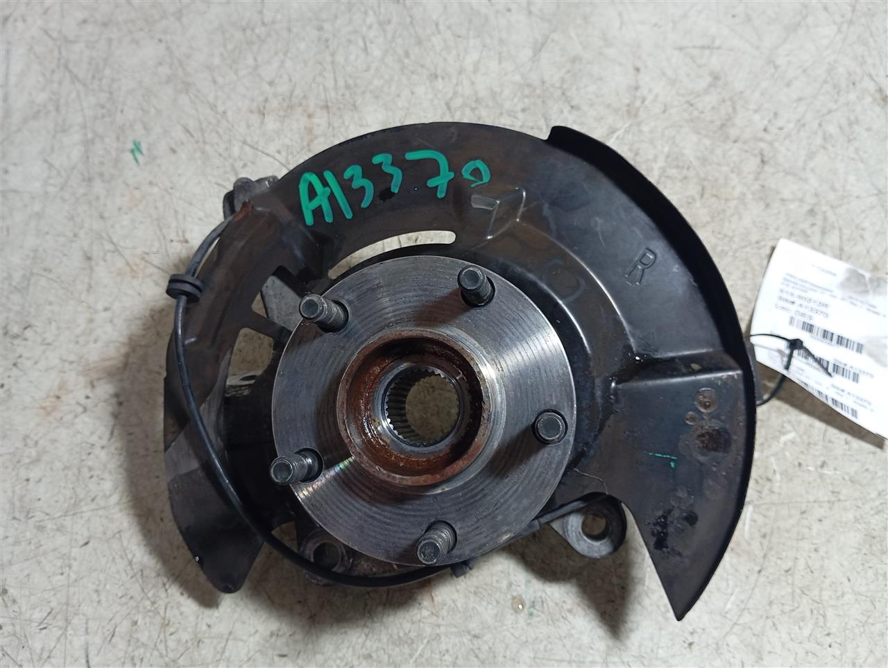 Part image 2