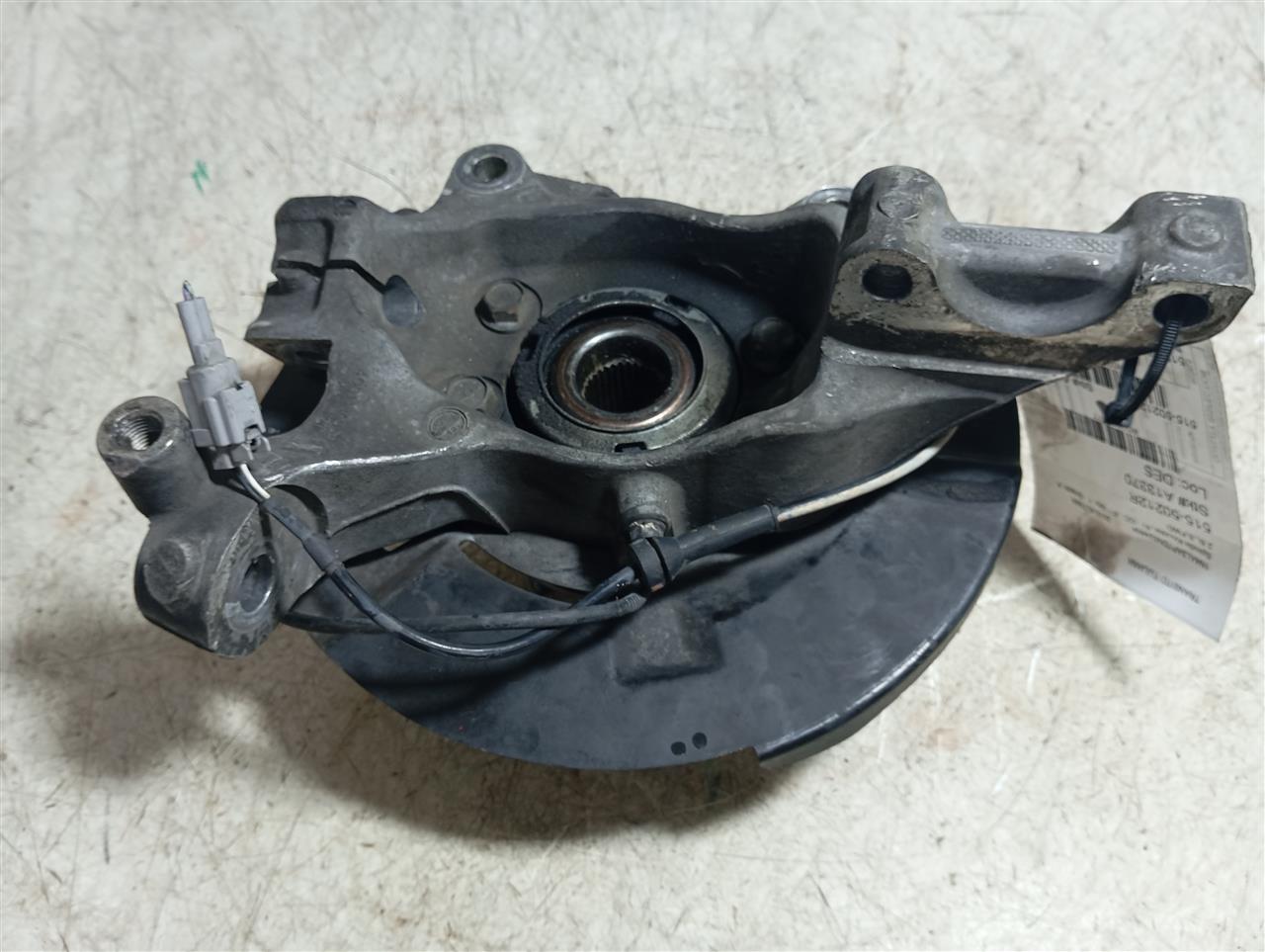 Part image 3