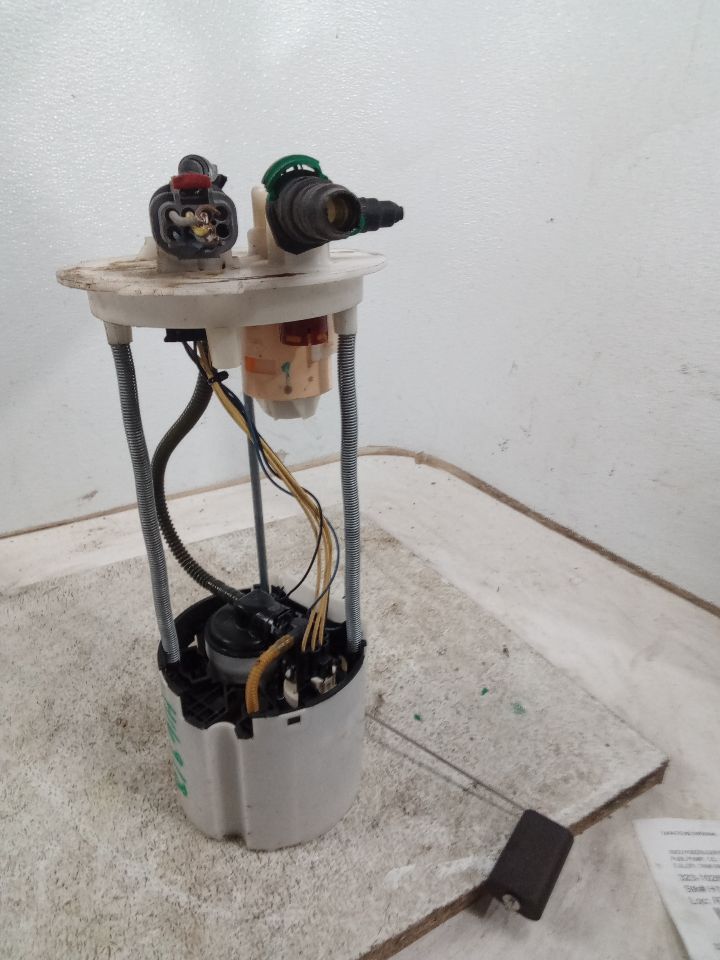 Part image 2