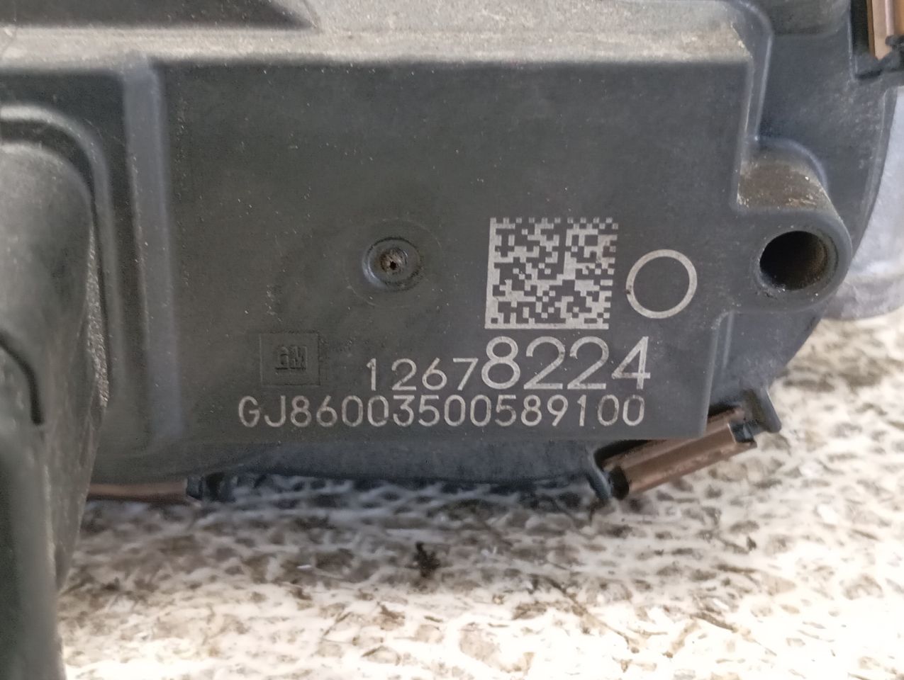 Part image 2
