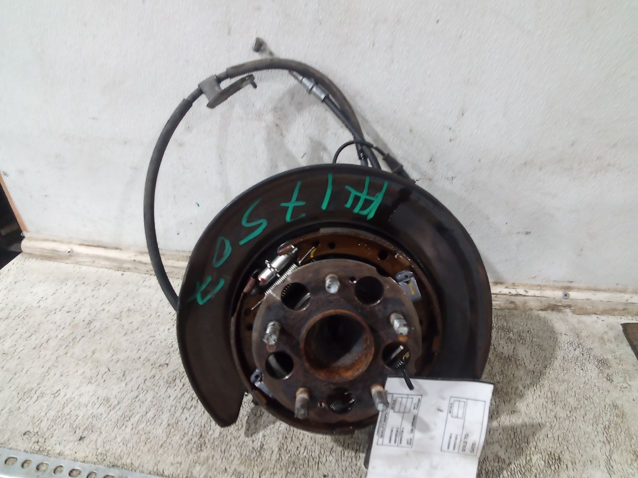 Part image 3
