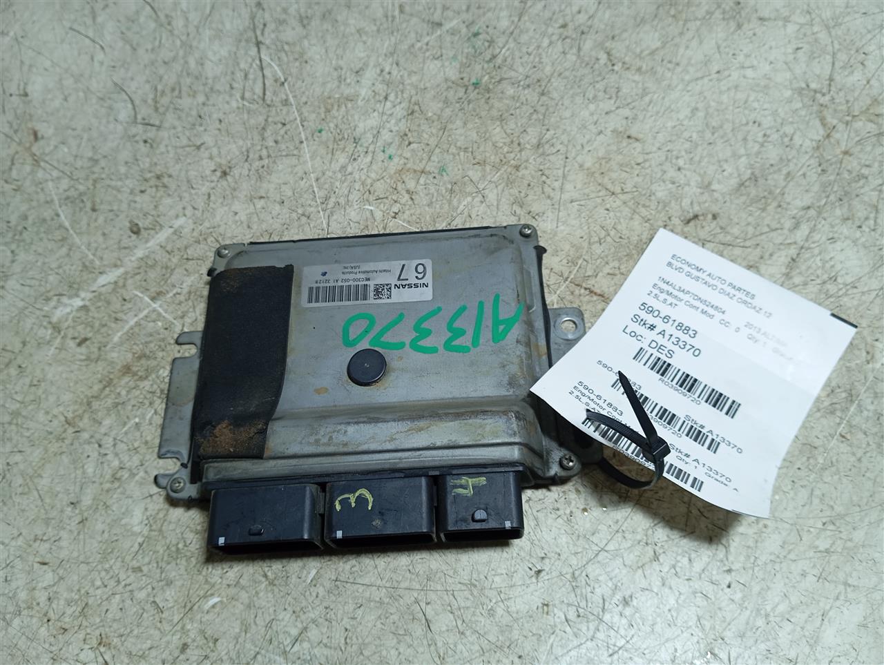 Part image 1