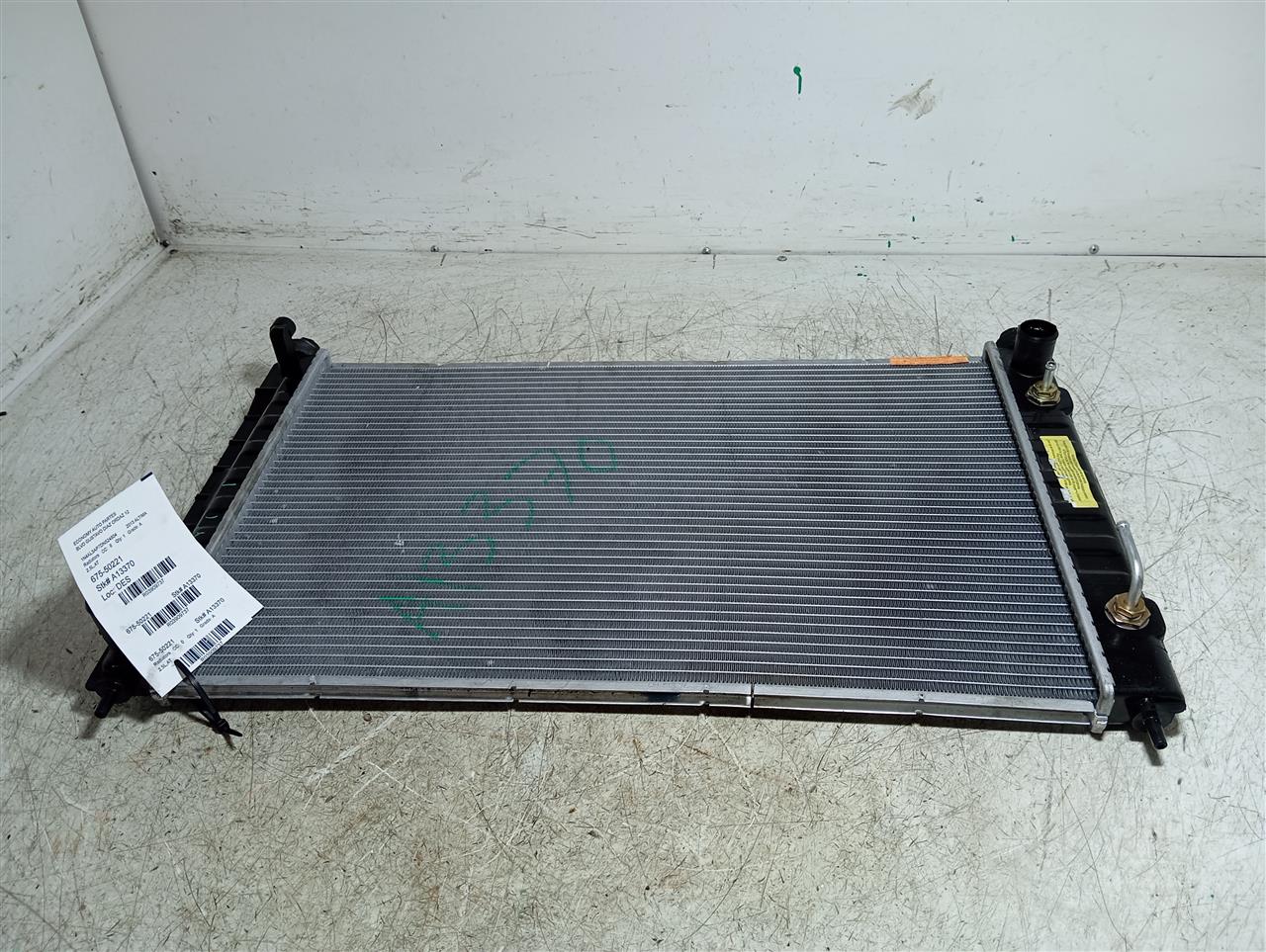 Part image 2