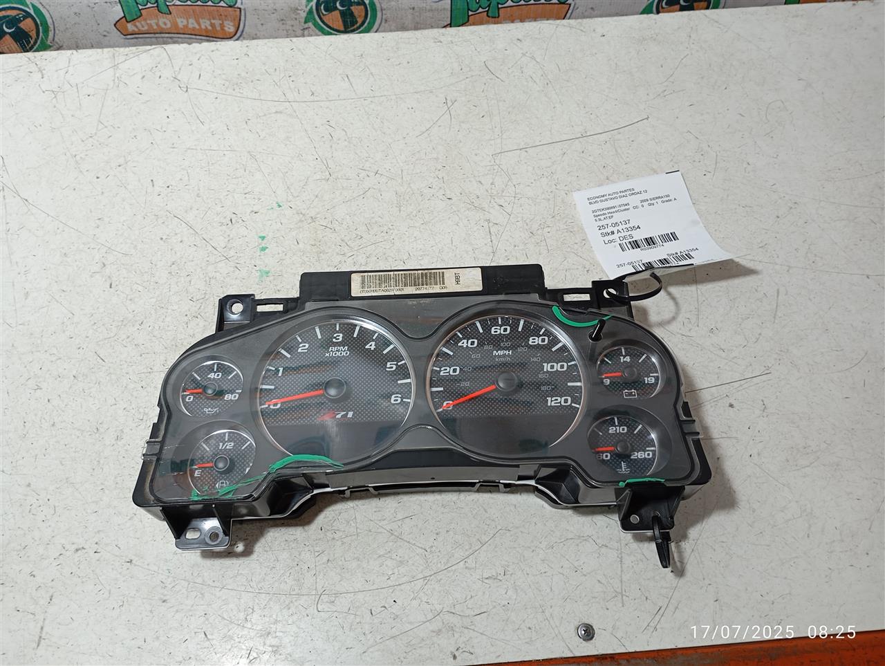 Part image 1