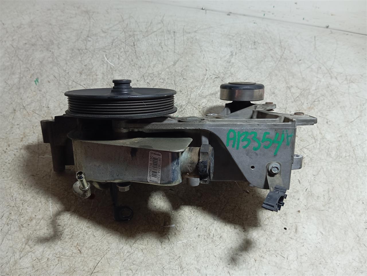 Part image 1