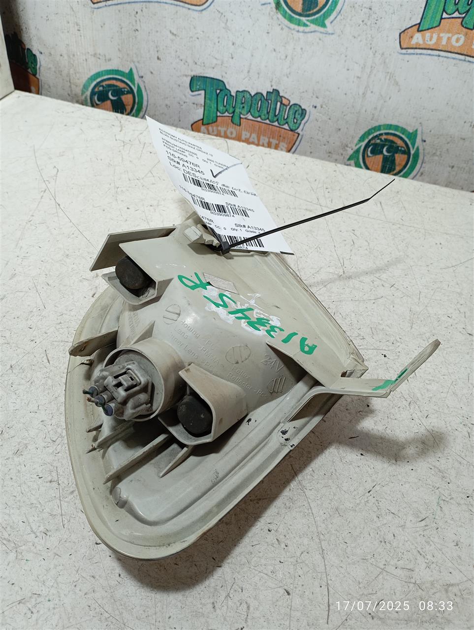Part image 1