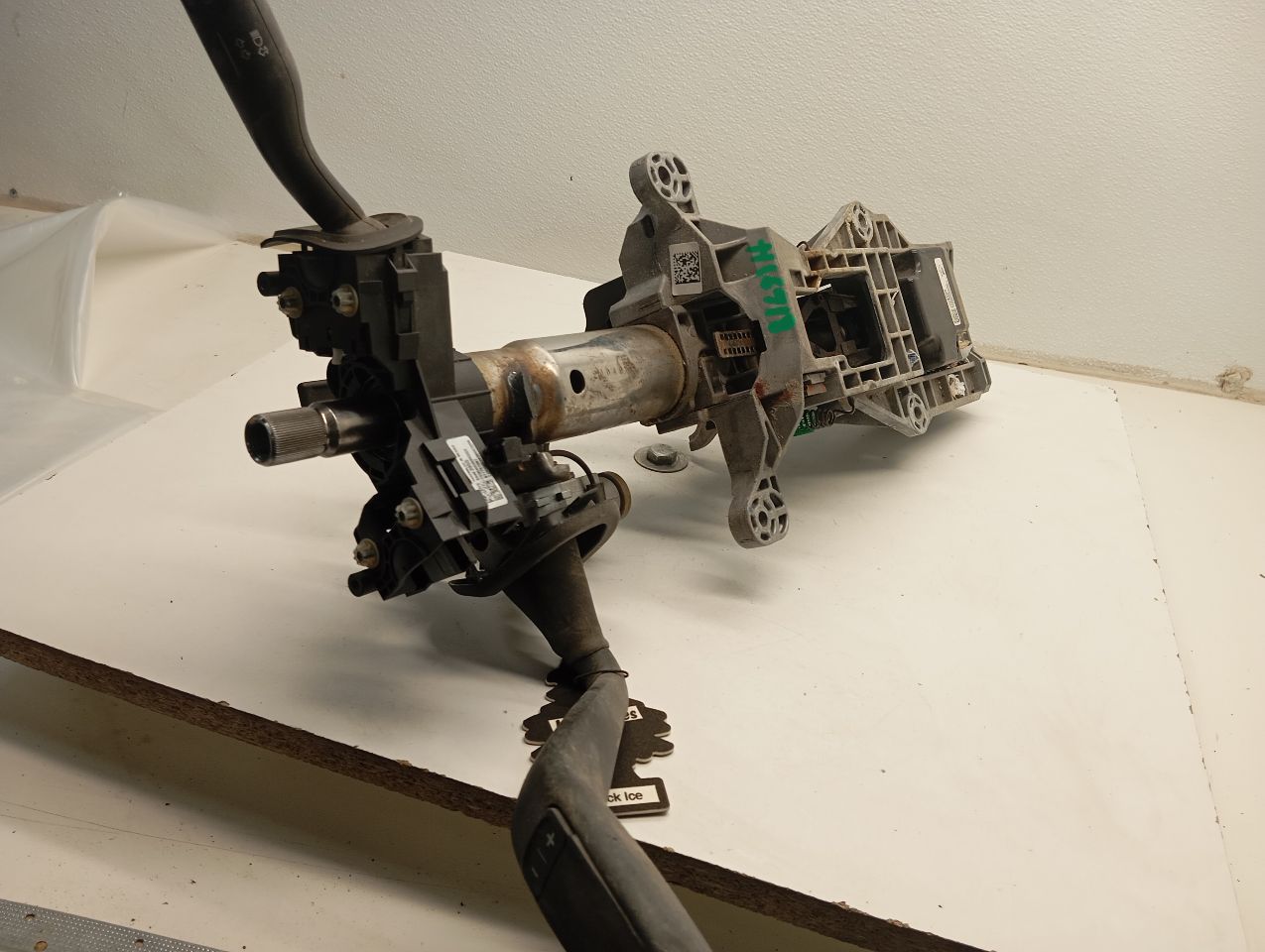 Part image 2