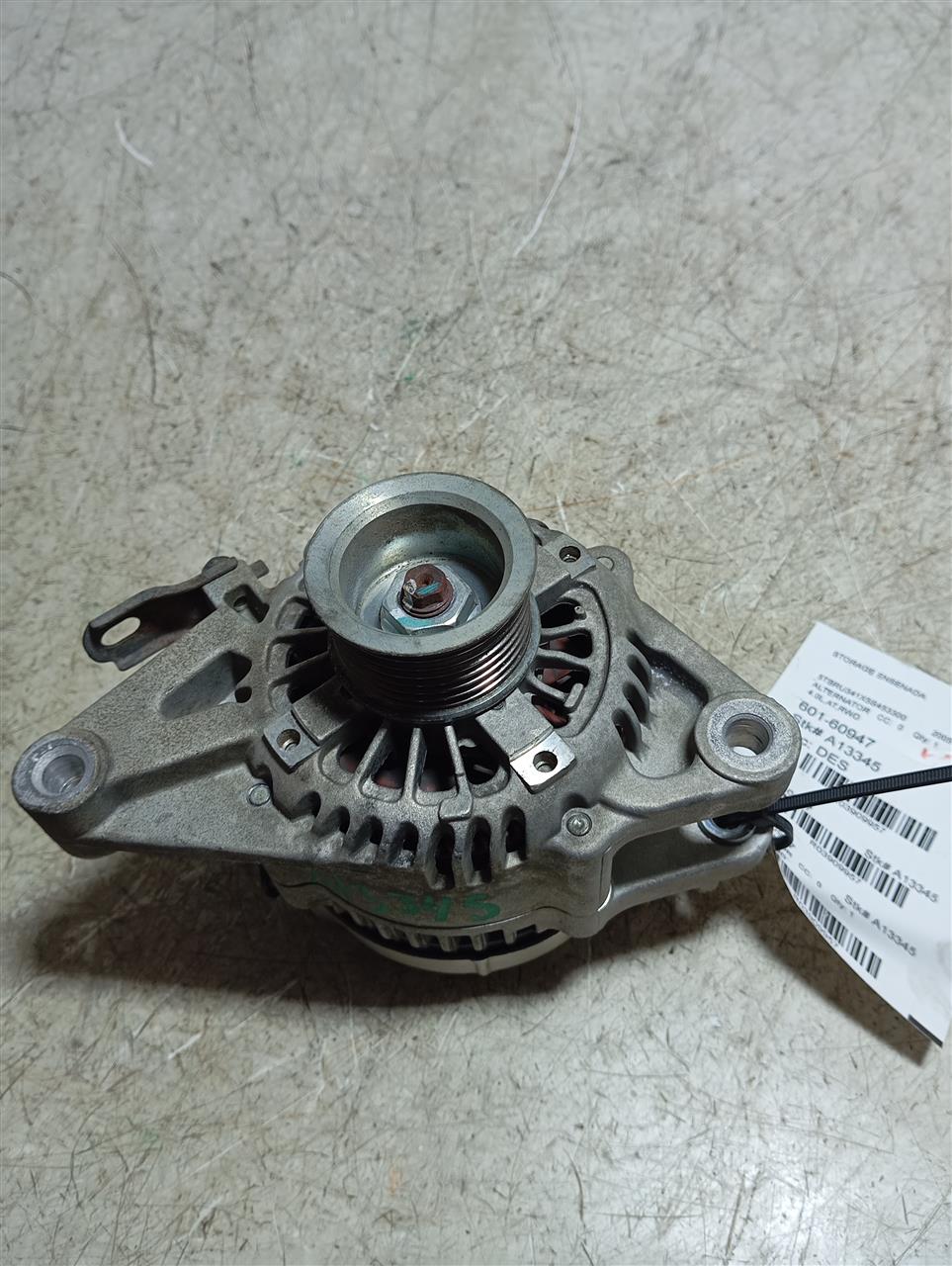 Part image 2