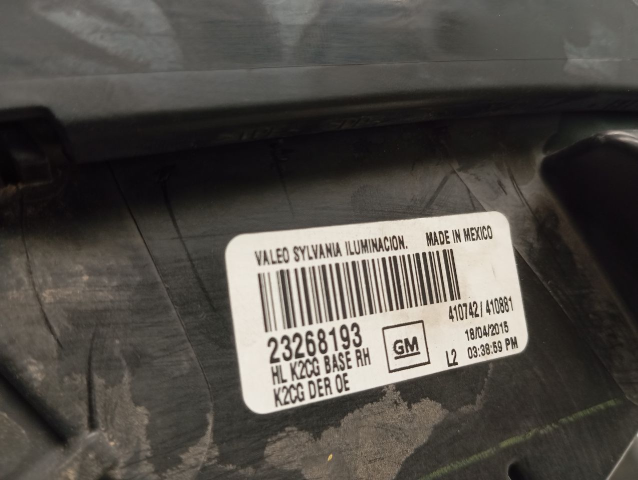 Part image 15