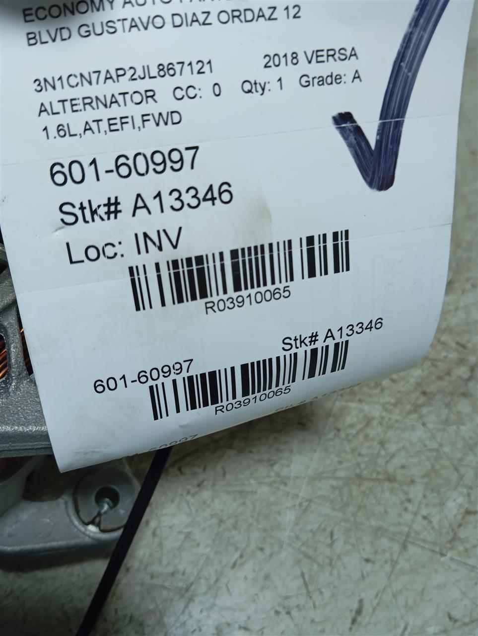 Part image 1