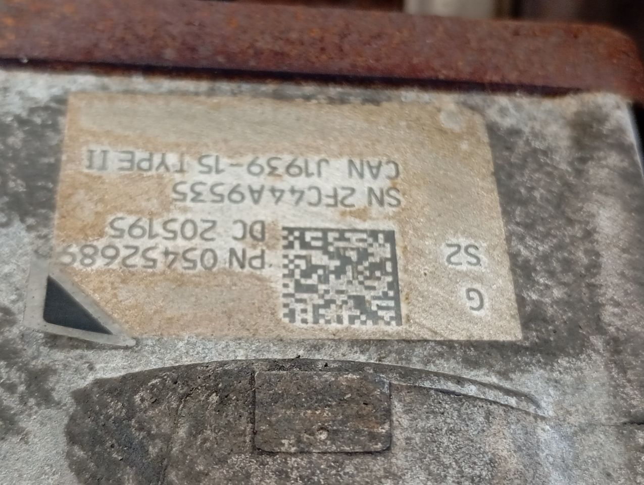 Part image 3
