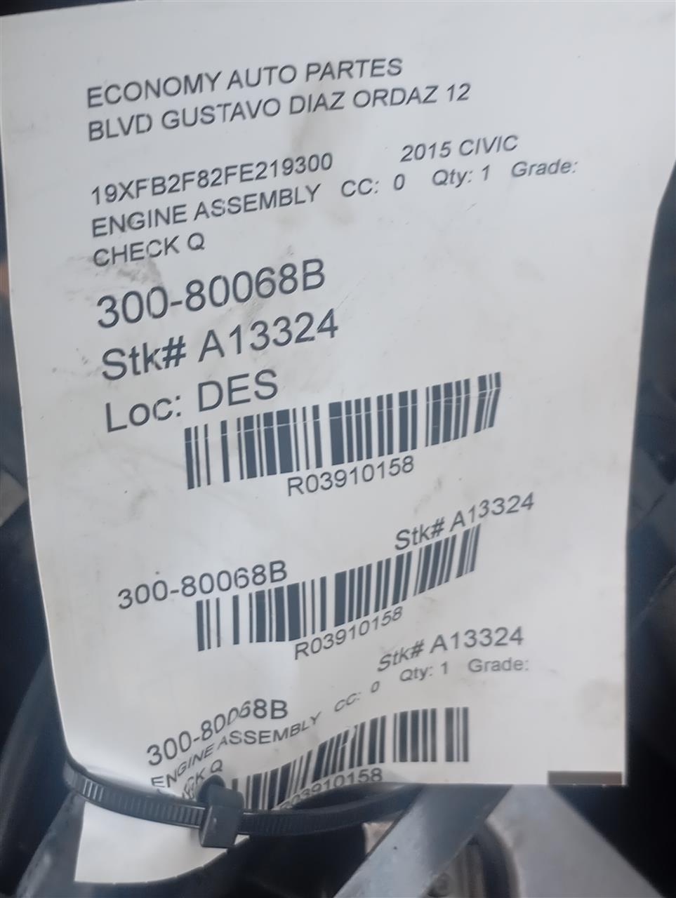 Part image 4