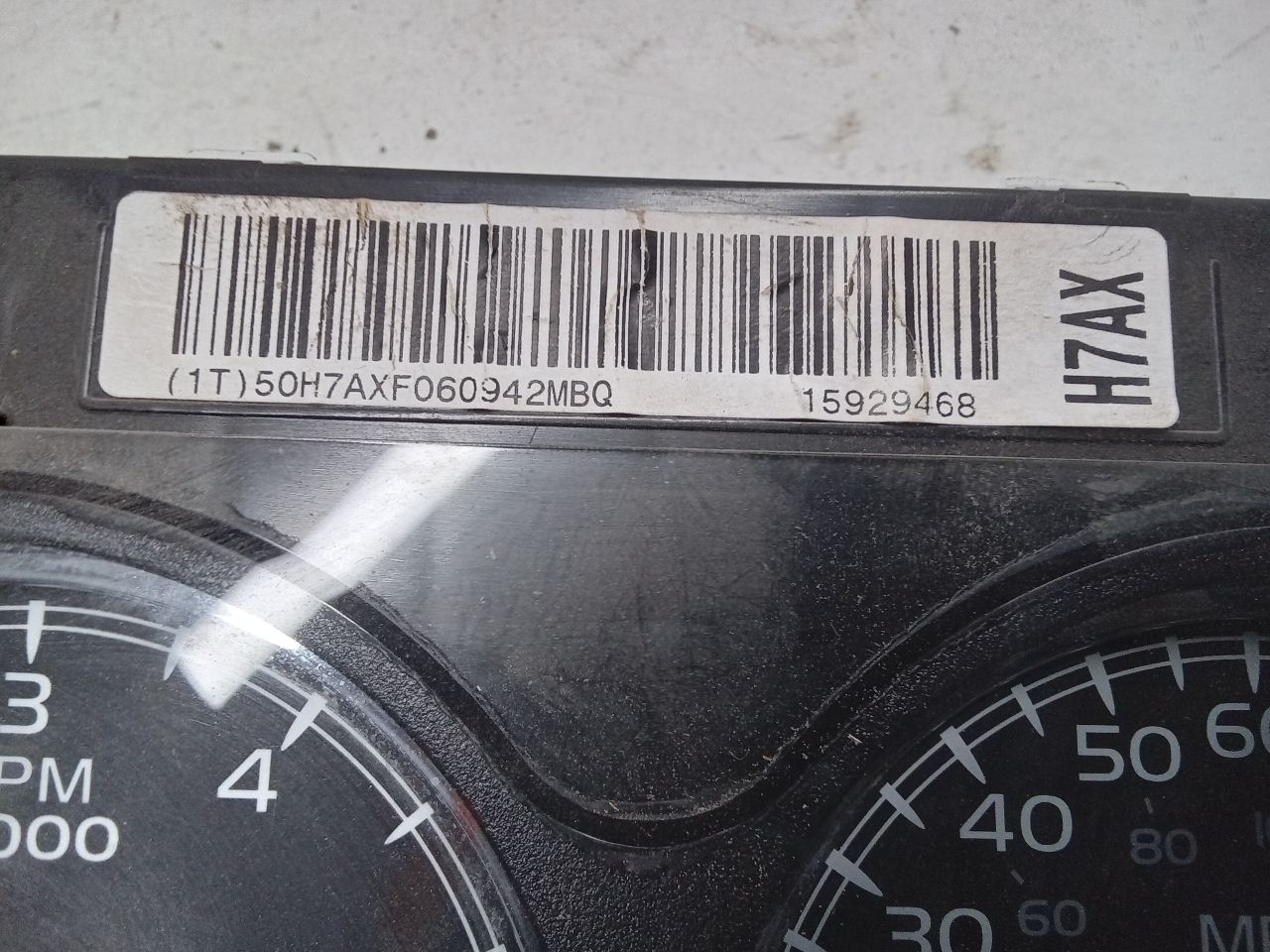 Part image 2