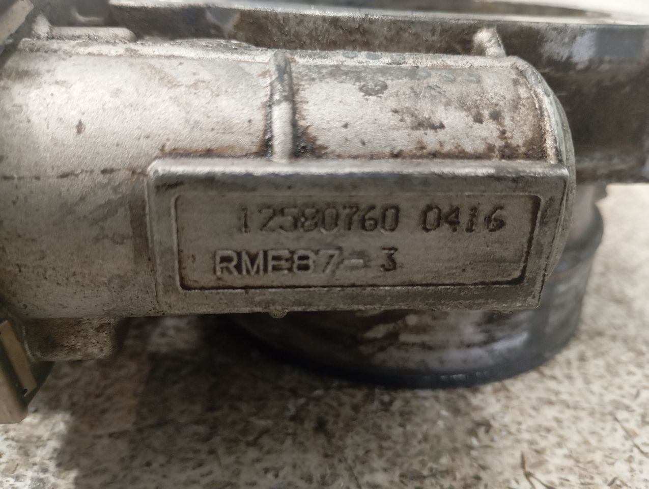 Part image 7