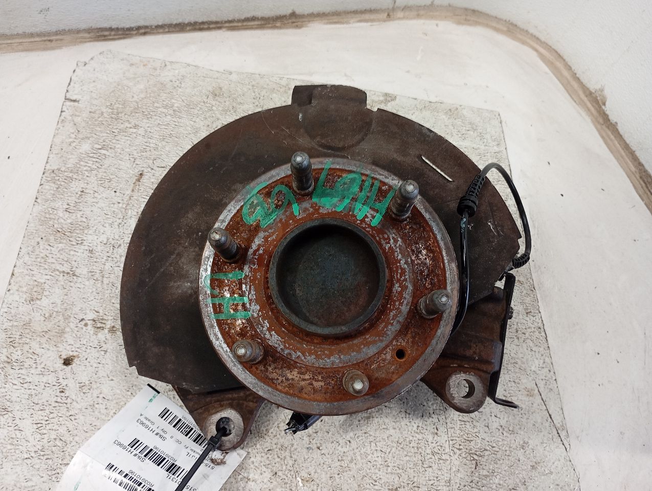 Part image 1
