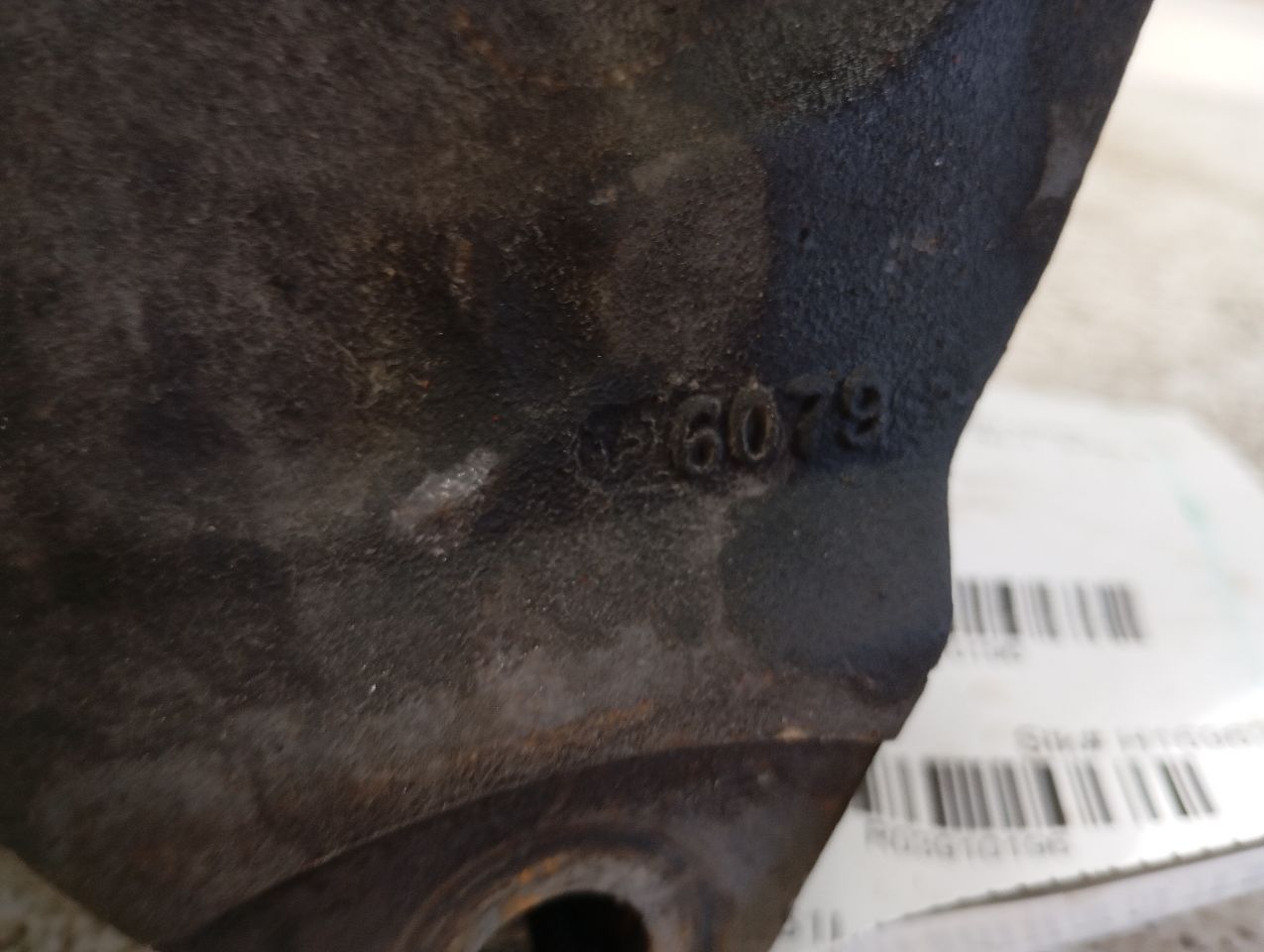 Part image 4