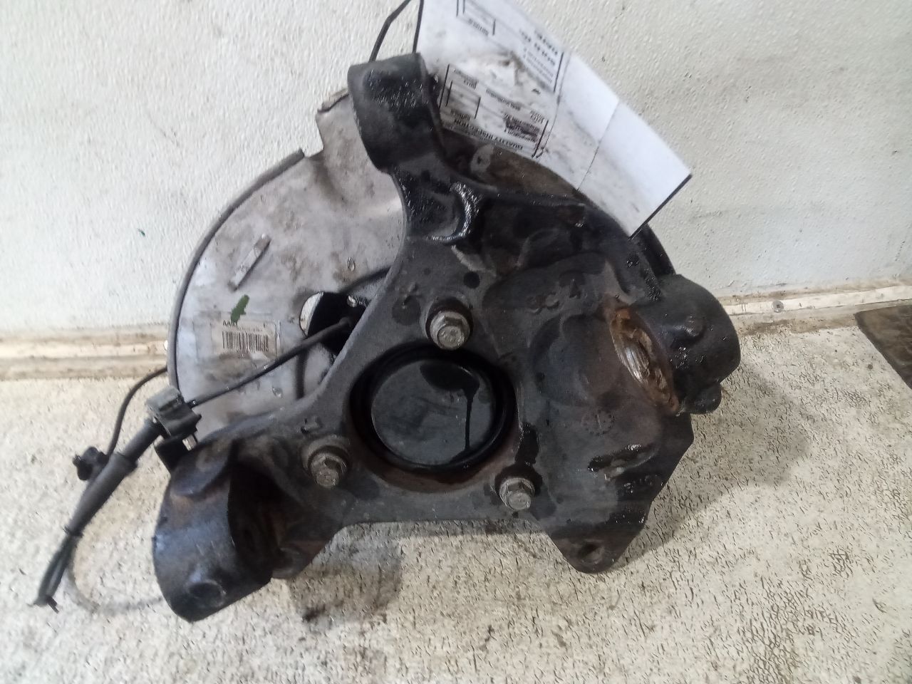 Part image 4