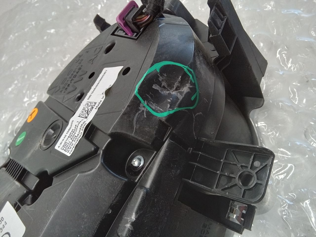Part image 4