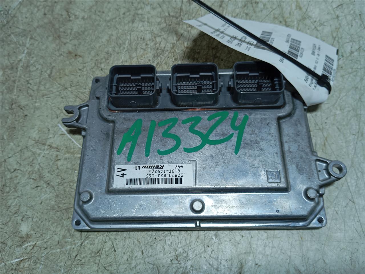 Part image 1