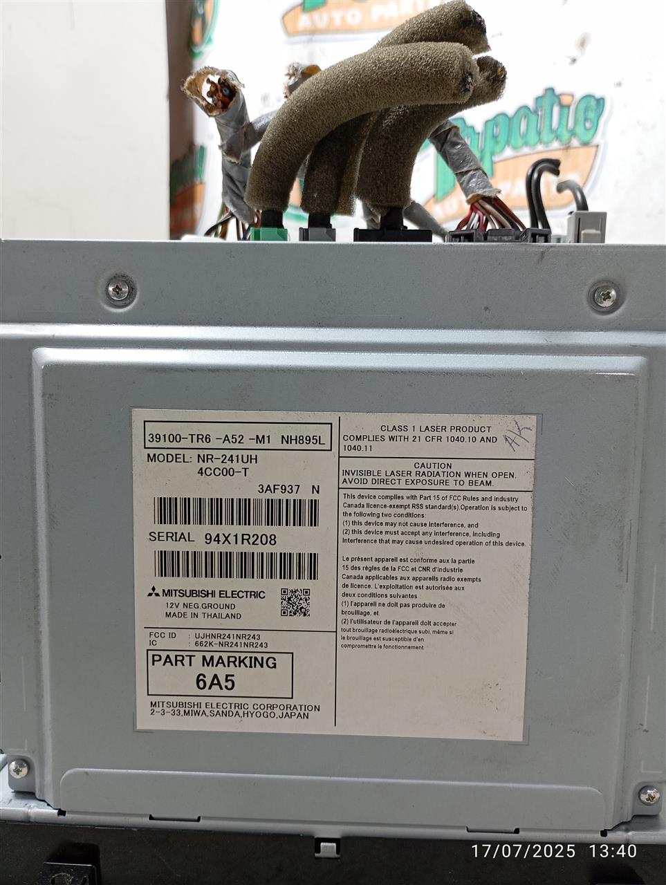 Part image 3