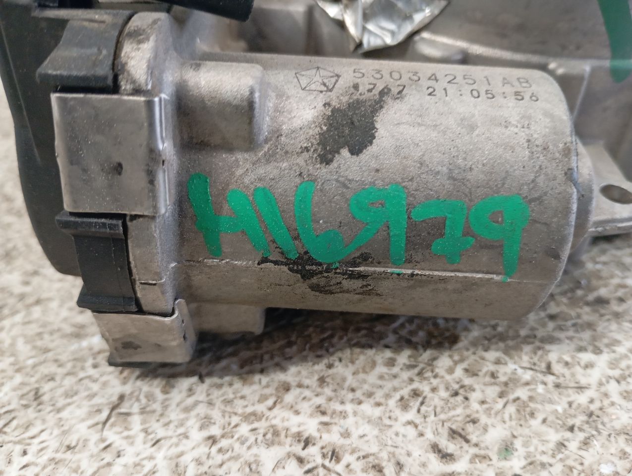 Part image 4